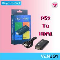 ราคา PS2 to HDMI Converter ตัวต่อแปลงสัญญาณ AV ให้เป็น HDMI เครื่องเกม PlayStation 2 (4338718330)