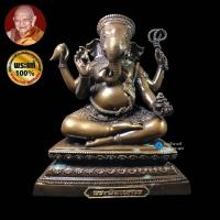 ราคา พระพิฆเนศวร (พระพิฆเนศงวงกวักขวา) หลวงปู่หงษ์ พรหมปัญโญ (23818162580)