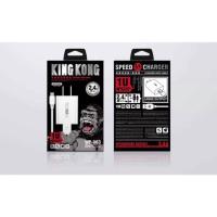 ราคา ชุดชาร์จแบต ไอโฟน และ แอนดรอยด์ ใช้ได้ทุกรุ่น (2864792954)