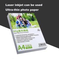 ราคา 100 sheets of photo paper A4 ultra-thin 90g printing glossy photo paper B ultra laser inkjet printing color paper (18985782851)