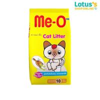 ราคา มีโอ ทรายแมว สูตรควบคุมกลิ่น ขนาด 10 ลิตร ME-O CAT LITTER ODOR CONTROL FORMULA 10 LITERS (2722540704)