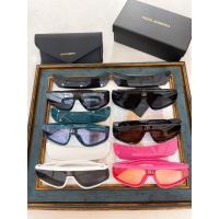 ราคา Dolce & Gabbana 2023 New Large Rim Sunglasses Women's Trendy European and American Style Ins Same S (28704669928)