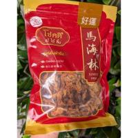 ราคา หมูหยองเส้นกรอบ 3 รส โชคดี ของแห้ง ของทานเล่น เยาวราช(ร้านหมูหยองโชคดี วงเวียน22) (5232518417)