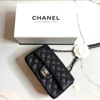 ราคา Used vary like new Chanel mini 8” shw holo24 (2535519218)