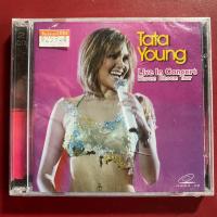 ราคา VCD Tata Young : Live In Concert Dhoom Dhoom Tour (ซีลยังไม่แกะ) (19694203038)