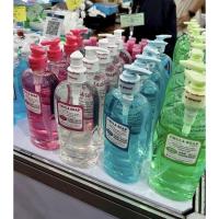 ราคา สบู่เหลว จุฬา chula soap ขวดแบบหัวปั๊ม 500ซีซี (19668132626)