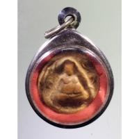 ราคา Antig on Shopee 3607 พระสังกัจจายน์ เนื้อดินเผา หลวงพ่อเต้า วัดเกาะ วังไทร ผสมดินหน้าตะโพน หลวงพ่อแช่ม วัดตาก้อง (22072385225)