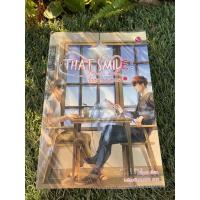 ราคา นิยาย THAT SMILE ยิ้มหวานของหมอ สภาพ98% (15346955680)