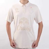 ราคา เสื้อฟุตบอลทีมบุรีรัมย์ ยูไนเต็ด 2020 (3467916443)