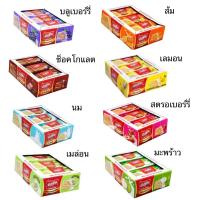 ราคา ยกแพ็ค บิสชิน เวเฟอร์ 5 บาท 12 ชิ้น มะพร้าว สตอเบอร์รี่ ช็อคโกแลต นม บลูเบอร์รี่ กรอบ อร่อย หวาน ขนม (24060137059)
