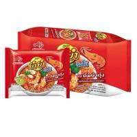 ราคา ยำยำ จัมโบ้ บะหมี่กึ่งสำเร็จรูป รสต้มยำกุ้ง 63 กรัม X10 ยำยำ (42116107348)