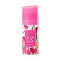 ราคา ที่ทาเต่า โรลออน คิวท์เพรส Cute press Juliet Rose Deodorant 60 ml. (27755927632)