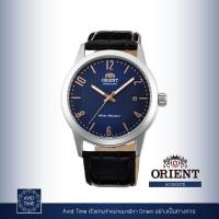 ราคา นาฬิกา Orient Contemporary Collection 41mm Automatic (AC05007D) Avid Time โอเรียนท์ ของแท้ (12139380364)