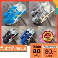 ราคา Giga GA18 รองเท้าผ้าใบSlip on เหยียบส้นได้ สุดชิค ฮอต รุ่นGA-18 (11509860292)