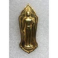 ราคา เหรียญพระพุทธธรรมมิกราชบพิตร ภ.ป.ร. (12572309081)