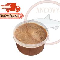 ราคา กะปิน้ำพริก กะปิกุ้งเคยแท้ กะปิแท้ 100% 500 กรัม/ Shrimp Paste 500 g. (12206186589)
