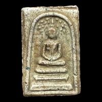 ราคา พระสมเด็จปรกโพธิ์วัดระฆัง (26368045657)