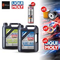 ราคา รถยนต์ l 5W-30 / 5W-40 น้ำมันเครื่องสังเคราะห์แท้ l ลิควิโมลี่ Liqui Moly Leicht­lauf Perform­ance (49303677162)
