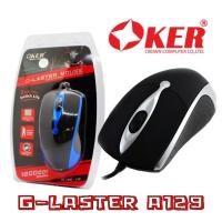ราคา Oker Mouse G-Laser A129 เม้าส์ Oker A129 (1908263989)
