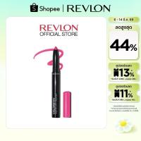 ราคา Revlon ColorStay Matte Lite Crayon เรฟลอน คัลเลอร์สเตย์ แมท ไลท์ เครยอน (ลิปเรฟลอน , ลิปสติกดินสอ , เนื้อแมทบางเบา) (16383116387)