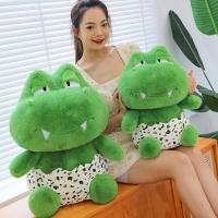 ราคา ของเล่นเด็กตุ๊กตาของเล่นจำลองไดโนเสาร์ Tiksonic Bomb เปลือกไข่ตุ๊กตาไดโนเสาร์ตุ๊กตาตุ๊กตา Super Soft Ragdoll เด็กของขวัญสำหรับผู้หญิง (24543156519)