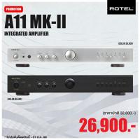 ราคา Integrated Amp Rotel A11 MKII (New) (25641387903)