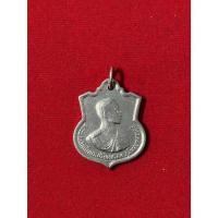 ราคา เหรียญในหลวง3รอบอนุสรณ์มหาราชปี2506 (44224983336)