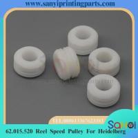 ราคา 5 Pieces/Lot Best Quality 62.015.520 Reel Speed Pulley Size:35x18x20mm For Heidelberg GTO52 PM52 SM (43478728448)