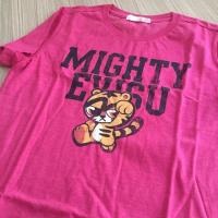 ราคา เสื้อยืดevisuแท้ (1736750226)