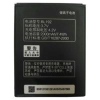 ราคา แบตเตอรี่ Lenovo A680/A590 (BL192) รับประกัน 3 เดือน แบต Lenovo A680/A590 (1990808364)
