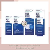 ราคา Exp.12/2026 ขวดใหญ่ลดล้างสต็อค Renu รีนิว Re-nu เรนู น้ำยาล้างคอนแทคเลนส์ (24270991112)