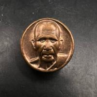 ราคา เหรียญเงินก้นถุงหลวงพ่อรุ่ง วัดท่าไม้ สมุทรสาคร ปี 45 เนื้อทองแดงผิวไฟ (26684270975)