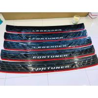 ราคา กันรอยท้าย Legender,New Fortuner (11421264711)