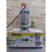 ราคา KANTO ไดโว่ ปั๊มแช่มิเนียม ขนาด 1.5 นิ้ว 550 วัตต์ รุ่น KT-QDX-550 (6832698167)