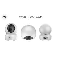 ราคา กล้องวงจรปิด Ezviz C6N 4MP Wi-Fi PT Camera H.265 ระบบตรวจจับการเคลื่อนไหว (20784037088)