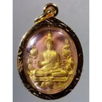 ราคา Antig on Shopee 1856 พระผงทาทองบรอนซ์ พิมพ์พระพุทธประทานพร หลังพญาเต่าเรือน วัดช้าง จังหวัดอยุธยา รุ่นอายุวัฒนะ 58 (20079833784)