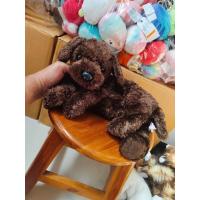 ราคา ตุ๊กตาTYของแท้ งานโล๊ะช๊อปคอลเลกชัน Ty Classic (53501076040)