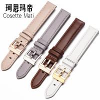 ราคา Swarovski PLAYFUL สายนาฬิกาข้อมือหนังแท้ สําหรับผู้หญิง5158544 12 มม. 14 มม (28201492616)