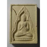 ราคา Antig 423 / 030 พระผงพิมพ์พระพุทธปางปฐมเทศนา หลังธรรมจักร (20194358069)