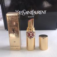 ราคา ส่งต่อ ลิป ysl rouge volupte shine oil-in-stick ของแท้ 100% (3792429250)