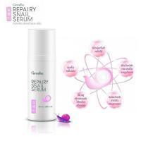 ราคา รีแพรี่ สเนล ซีรั่ม กิฟฟารีน Giffarine Repairy Snail Serum ซีรั่มเมือกหอยทากเกาหลี ฟื้นฟูผิว (52656202873)