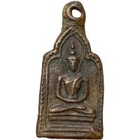 ราคา หลวงพ่อทา วัดพะเนียงแตก พระเครื่อง ส่งตามรูป พ่อทา (28118244810)