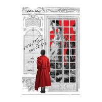 ราคา หนังสือ ความรักของวัลยา พ.4 : เสนีย์ เสาวพงศ์ : มติชน (27624915053)