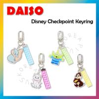 ราคา [DAISO] พวงกุญแจ Disney Checkpoint (29875106678)