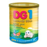 ราคา นมแพะ สำหรับทารก สูตร 1 : DG1 Advance Gold Goat Milk Infant (10584312134)