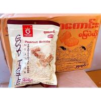 ราคา ขนมถั่วตัดพม่า Peanut Brittle ยี่ห้อ Good Taste หวานน้อย 1ห่อมี 30 ชิ้น ขนาด 210 กรัม สินค้าขายดี (23001958456)