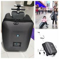 ราคา Ko-ku กระเป๋าเดินทางเด็ก สามารถนั่งและขี่ได้ ขนาด 20 "กระเป๋าสัมภาระขึ้นเครื่อง รถเข็นเด็ก สไตล์ Q-box qbox (27920501861)