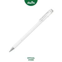 ราคา Pentel (เพนเทล) ปากกา ปากกาลูกลื่น Pentel K118-LW สีขาว Milky ขนาด 0.8มม. ของแท้ สมใจเครื่องเขียน Somjai (17526054819)
