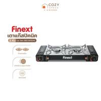 ราคา FINEXT เตาแก๊สปิคนิค 2 หัว รุ่น Twin BDZ-DH155AS |EA| (24813576682)