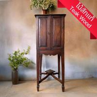 ราคา (มือสอง)โต๊ะข้าง ตู้เก็บของ ทรงโบราณ ตู้ไม้สัก แกะสลัก ตู้ไม้ สีน้ำตาลเข้ม 40x40x100cm Vintage Teak Wood Storage Cabinet (28754436583)